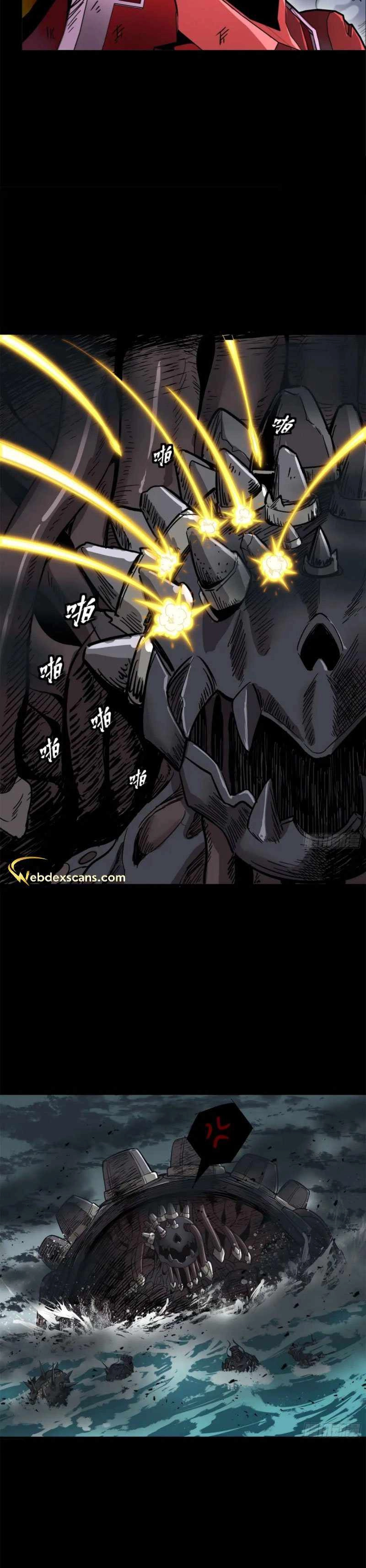 Legend of Star General Chapter 145 22